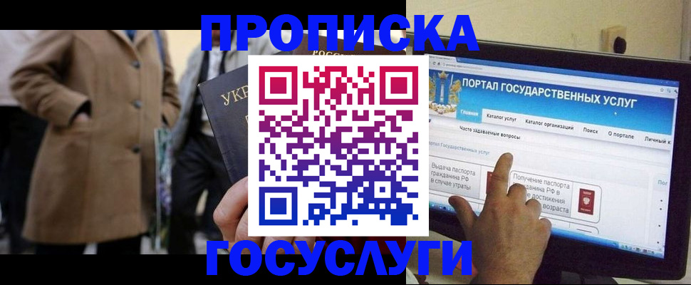 форма 3 в Рязани
